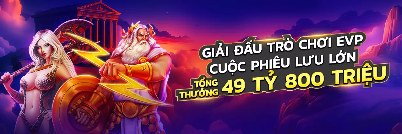 Khuyến Mãi s666mvp 2026 Hấp Dẫn Nhất